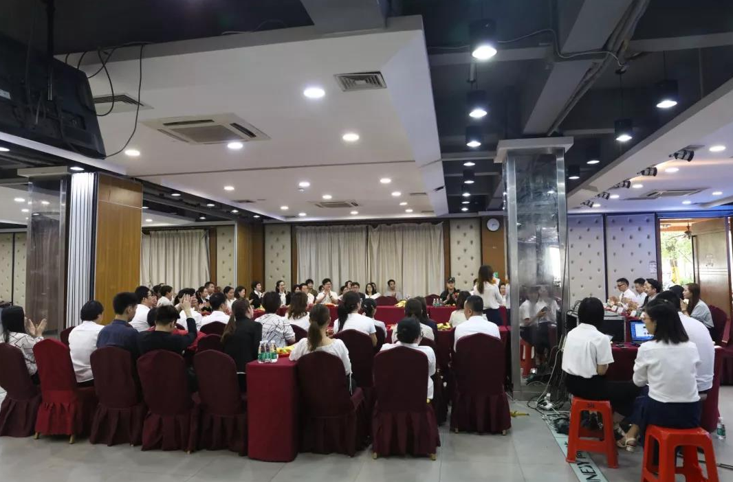 快讯尚艺美业集团广州总部顺利召开2019员工座谈会